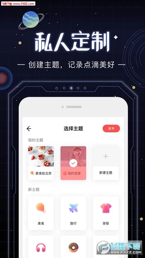 ����������(������Դƽ̨)v1.01 ��׿���ͼ