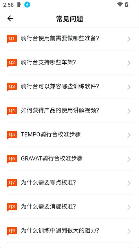 ����������������(�����豸����)