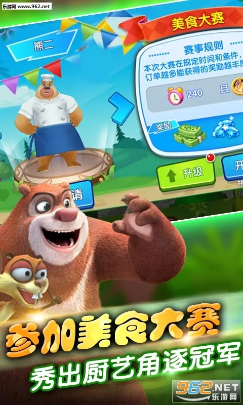 ȫ���ܳ�û2026���ذ�װv1.0.1 �ٷ������ͼ