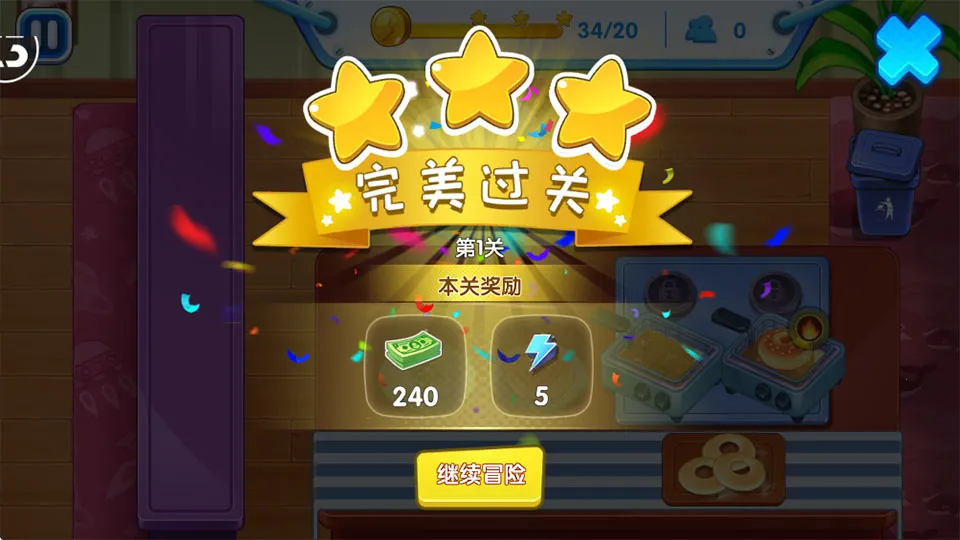 ȫ���ܳ�û2026���ذ�װ