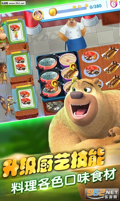 ȫ���ܳ�û2026���ذ�װv1.0.1 �ٷ������ͼ