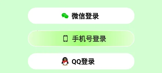 阿推(社交购物平台) 阿推(社交购物平台)