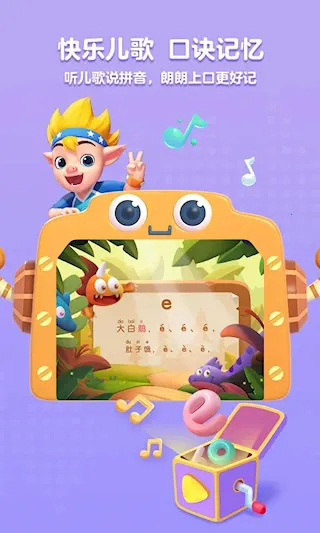 ���ƴ�������ֻ���