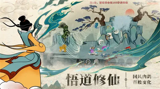 ������ʦ��2026���ذ�װv1.0.2 �ٷ������ͼ