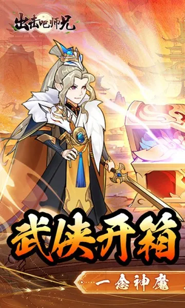 ������ʦ��2026���ذ�װ