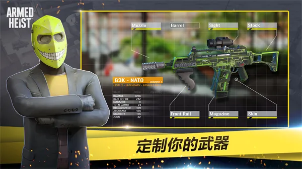 ��װ�Ӷ��ƽ�����ò˵�v3.2.13 ��׿���ͼ