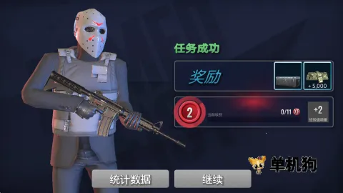 ��װ�Ӷ��ƽ�����ò˵�