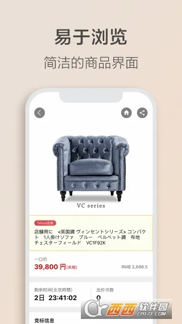 ���� Letao2026���ذ�װv2.2.1 �ֻ����ͼ