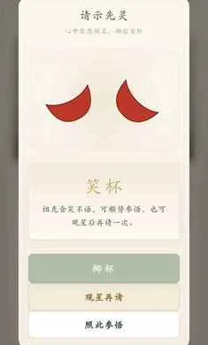 ������ָ�������ȡ���������ֻ���v1.0.38 �ٷ������ͼ