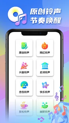 �������(������������)v1.0.17 ��Ѱ��ͼ