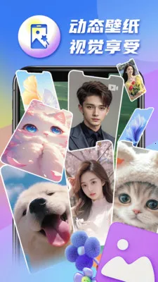 �������(������������)v1.0.17 ��Ѱ��ͼ