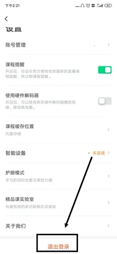 �е���Ʒ��(����ѧϰƽ̨)