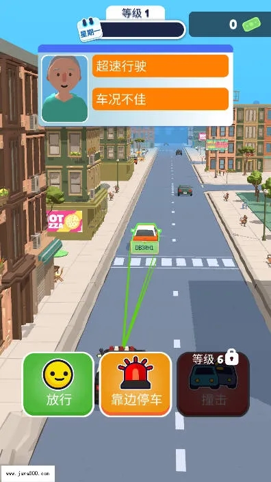 巡警模拟器2026下载安装 巡警模拟器2026下载安装