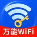 ����WiFiֱ����(WiFi�����Ż�)v1.0.01.00 ��׿��