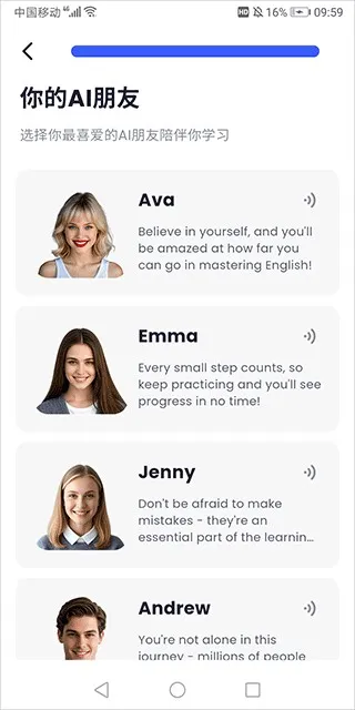 �ǿ�����(AIӢ��ѧϰ����)