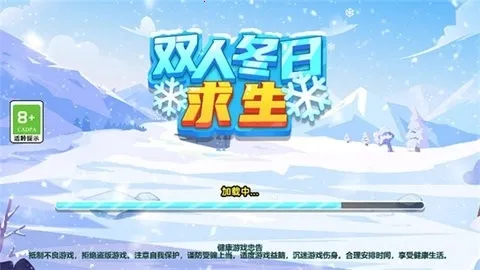 ˫�˶�������2026���°汾v1.0.0 ��׿���ͼ