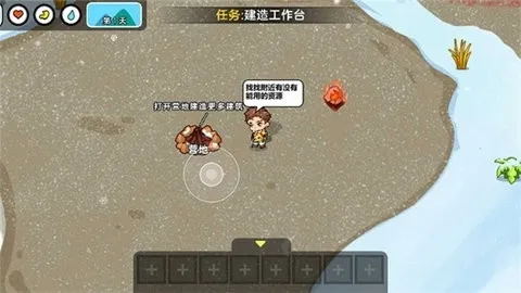 ˫�˶�������2026���°汾v1.0.0 ��׿���ͼ