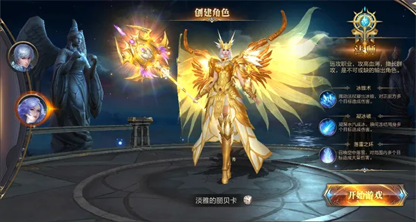 ��������(����ð������)