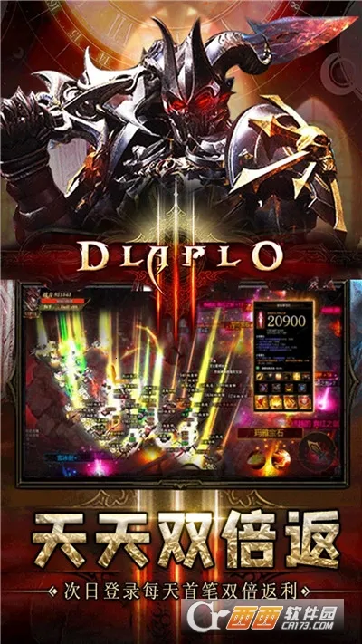 ��������(����ð������)v1.0.2 �ٷ������ͼ