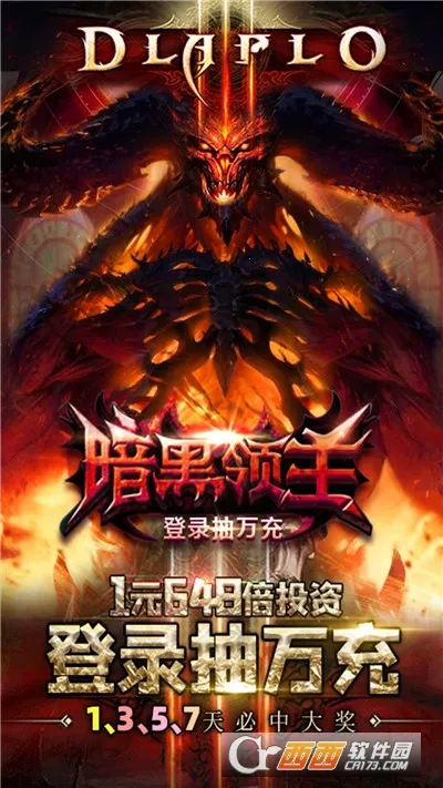 ��������(����ð������)v1.0.2 �ٷ������ͼ