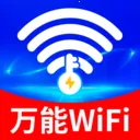 WiFi����Կȫ�������ֻ���v1.0.01.00 ��Ѱ�