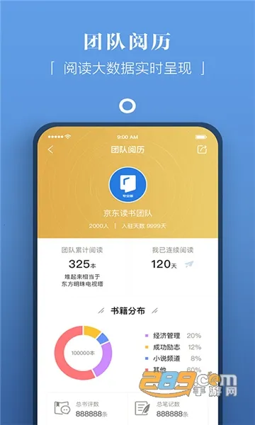 ��������2026���°汾v4.50.5 �ٷ������ͼ