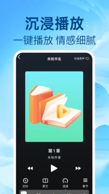 ��ѷ�������(����Ӧ��)v1.0.1 ��Ѱ��ͼ