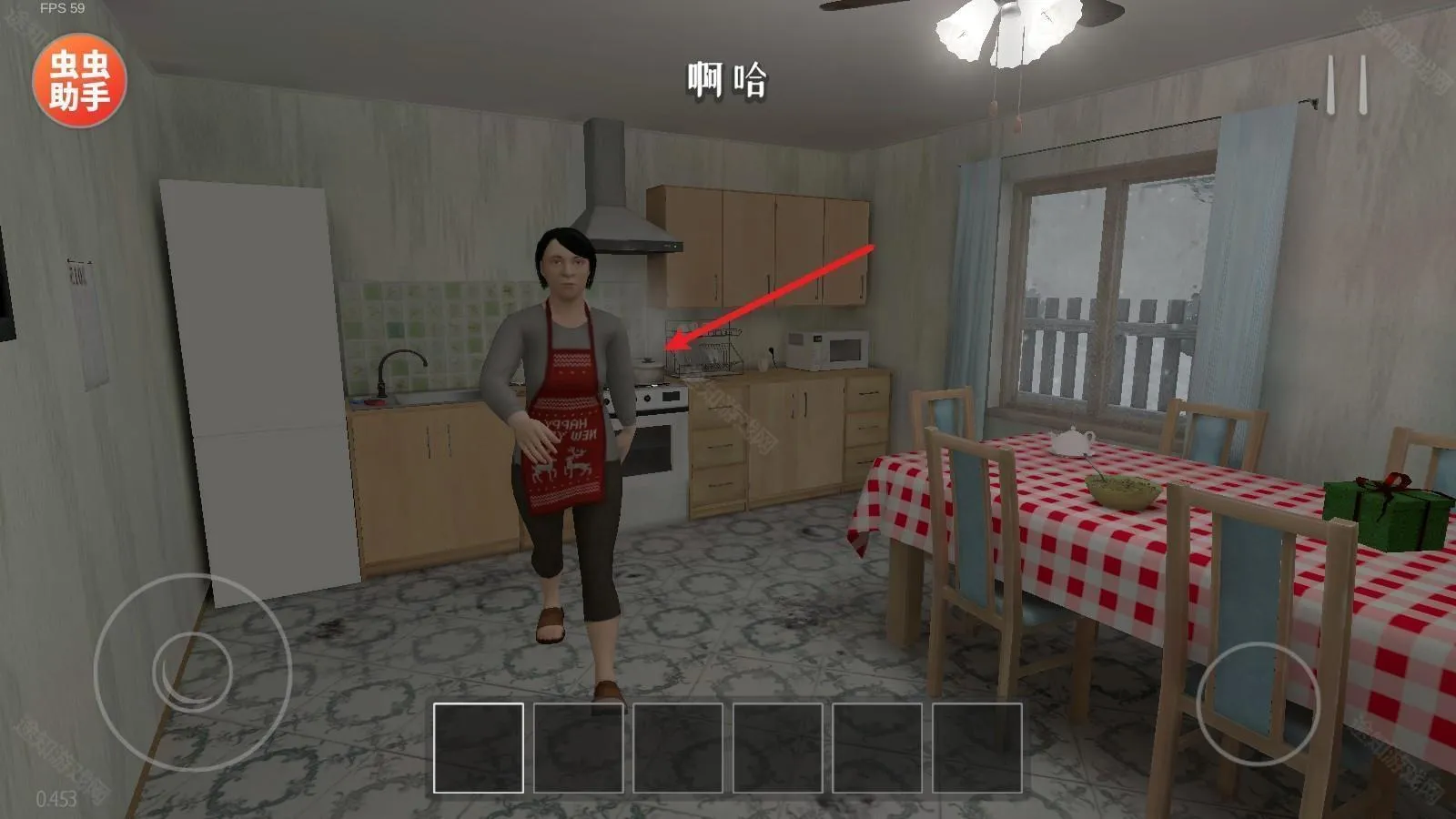 ����ұ�(�ұ�����ð����Ϸ)