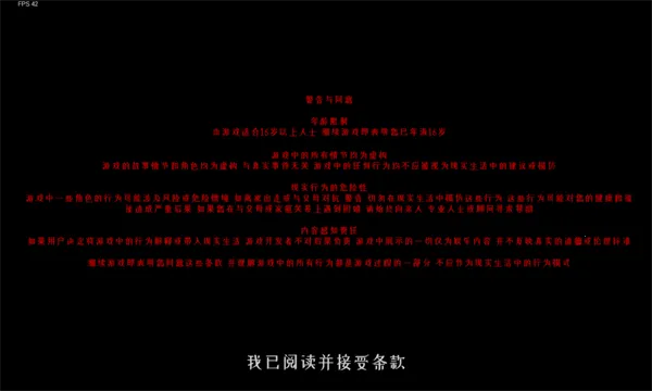 ����ұ�(�ұ�����ð����Ϸ)v0.6 ��׿���ͼ