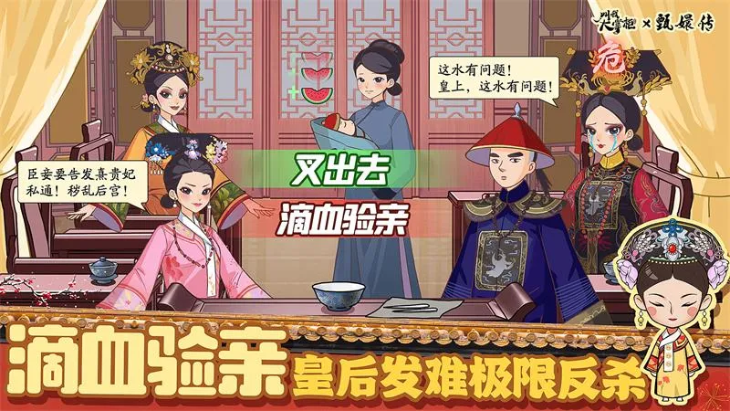 ���Ҵ��ƹ�2026�ٷ�����v8.5.2 �ٷ������ͼ