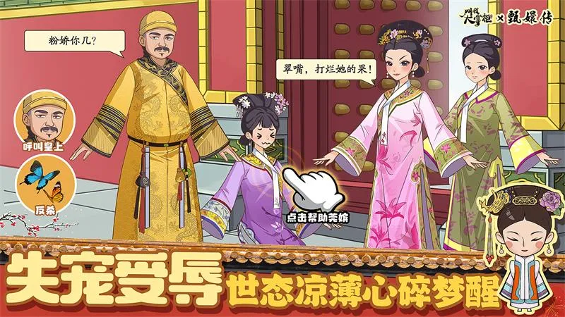 ���Ҵ��ƹ�2026�ٷ�����v8.5.2 �ٷ������ͼ