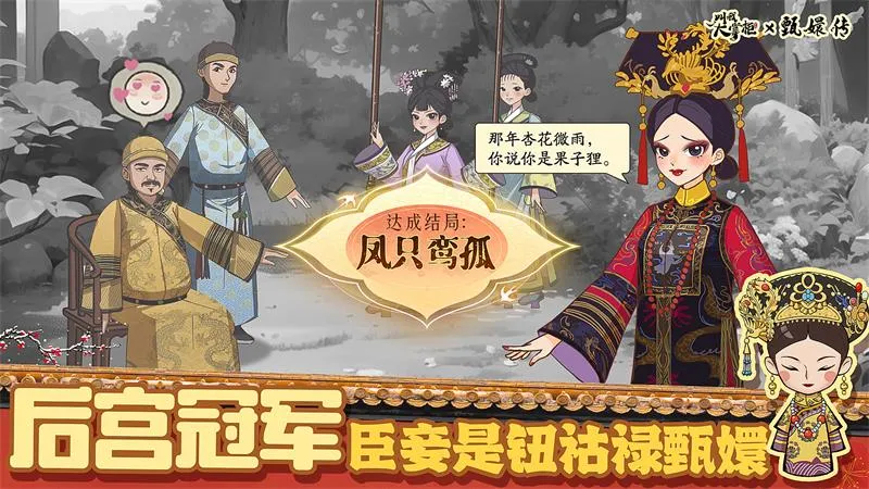 ���Ҵ��ƹ�2026�ٷ�����v8.5.2 �ٷ������ͼ