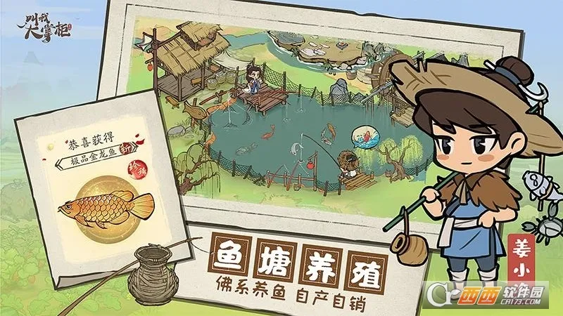 ���Ҵ��ƹ�2026�ٷ�����v8.5.2 �ٷ������ͼ