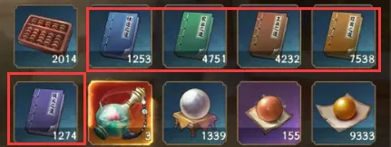 叫我大掌柜2026官方正版 叫我大掌柜2026官方正版