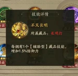 叫我大掌柜2026官方正版 叫我大掌柜2026官方正版