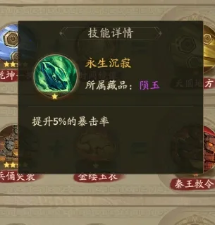 叫我大掌柜2026官方正版 叫我大掌柜2026官方正版