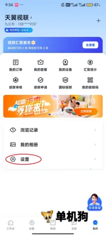 ��������2026���°汾