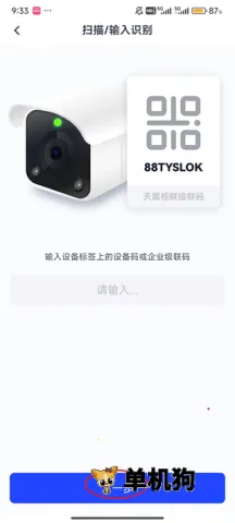 ��������2026���°汾