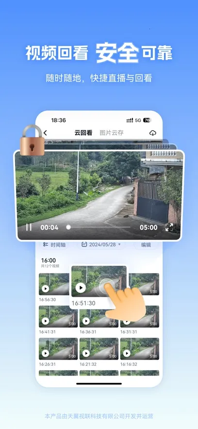 ��������2026���°汾v4.0.4 �ٷ������ͼ