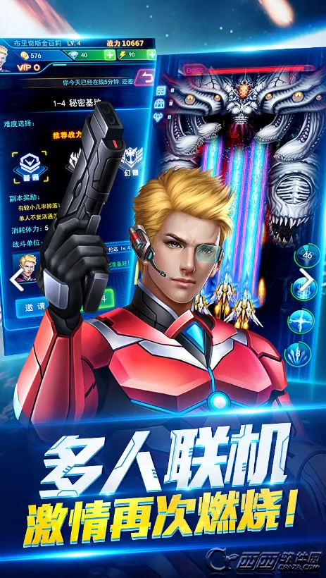 ����ս��(��������Ϸ)