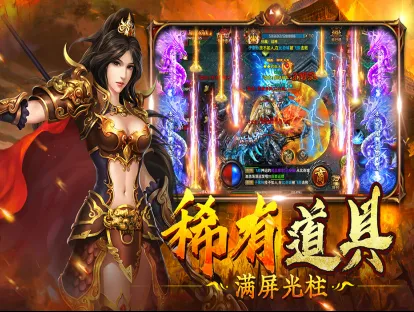 ����ս��(��������Ϸ)