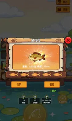 �������4(������Ϸ)v1.0.0 ��׿���ͼ