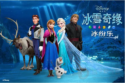 ��ѩ��Ե��������(��ѩ����ð����)