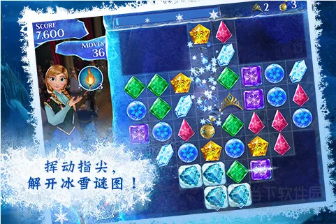 ��ѩ��Ե��������(��ѩ����ð����)