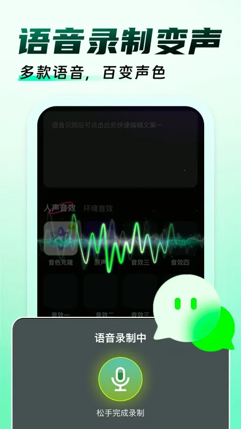 �����Ϸ������(��Ϸ��������)v1.0.9 ��׿���ͼ