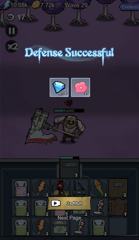 �����ں������ý���(�����ں���Ϸ)v2.1.9 ��Ѱ��ͼ