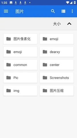 Readium�Ķ���(С˵�Ķ�APP)v3.1.2 ��׿���ͼ