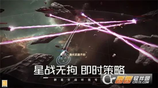 �������(��ս������Ϸ)v1.0.0 ��׿���ͼ