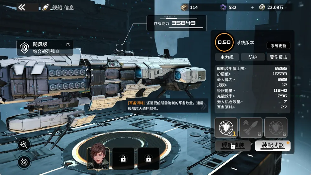 �������(��ս������Ϸ)