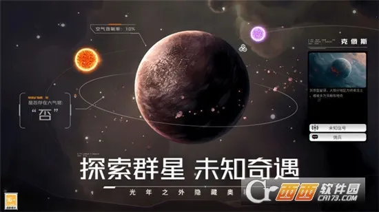 �������(��ս������Ϸ)v1.0.0 ��׿���ͼ